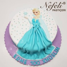 Nefeli, Childish Cakes, № 66345