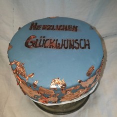 Philipp, お祝いのケーキ