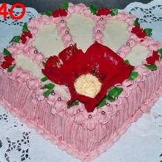Lada, お祝いのケーキ, № 68048