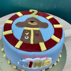 Cake Esbjerg, 어린애 케이크