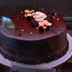Pekan, Festive Cakes, № 68567