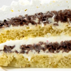 Торт на заказ Сланцы, Gâteaux de fête, № 68596