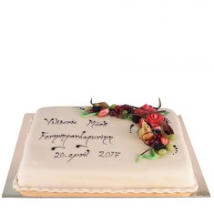 Reynir , Festive Cakes, № 69195