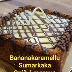 Brauða, Праздничные торты, № 69270