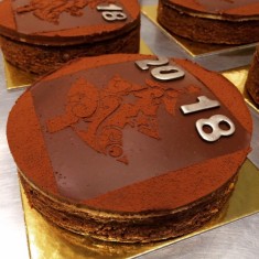 Cake boutique, Gâteaux de fête, № 69496