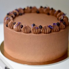 Édesség, Festive Cakes, № 70210