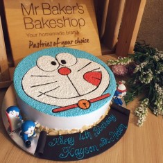 Mr Baker's , Torte childish