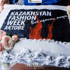 Lyazzat, 축제 케이크, № 70542
