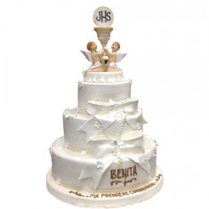 La Cigale, Wedding Cakes, № 70660