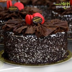 Amal Bohsali, お祝いのケーキ