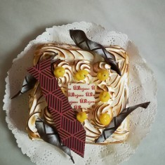 El Riojano, 과일 케이크