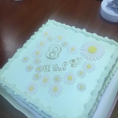 Անուշարան, お祝いのケーキ