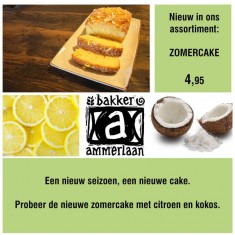 Ammerlaan, Tea Cake, № 73550