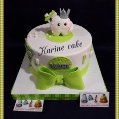 Karinecakec.com, Torte childish, № 1311