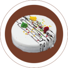 Тортино, お祝いのケーキ, № 5043
