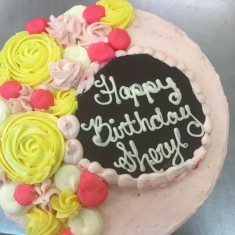 Roz Cake, Gâteaux de fête, № 76186