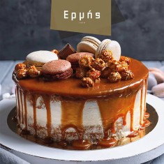 Ermis, お祝いのケーキ, № 77200