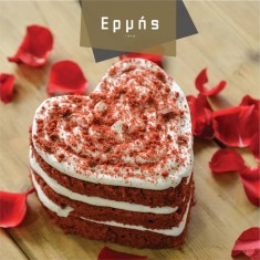 Ermis, 축제 케이크, № 77201