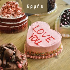 Ermis, Festive Cakes, № 77202