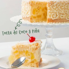 El Puntito Dulce, お茶のケーキ, № 78509