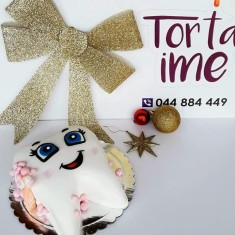 Torta Ime, Детские торты, № 78904