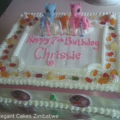 Elegant Cakes , Torte childish, № 79263
