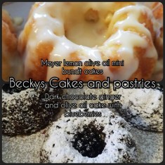 Becky's, Tea Cake, № 79412
