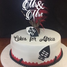 Cakes For Africa, Մանկական Տորթեր, № 79978