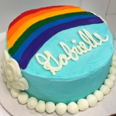 The Kind cake, 축제 케이크, № 5263