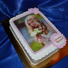 Ратибор, 축제 케이크