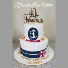 African-Ness, Childish Cakes, № 81431