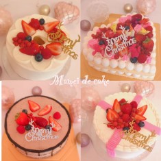 Mamei de cake, Fruit Cakes