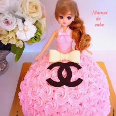 Mamei de cake, Մանկական Տորթեր