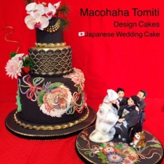 Macohaha Tomiti , お祝いのケーキ