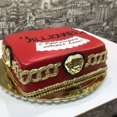  SafaryaN Chakes, お祝いのケーキ, № 82418