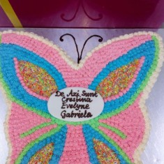 Cake Box, Праздничные торты, № 83366
