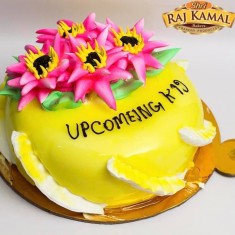 Shri Rajkamal , Праздничные торты, № 83618