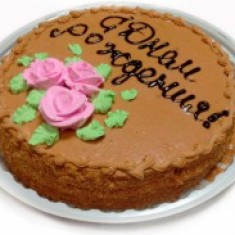Пекарня Домашняя, お祝いのケーキ