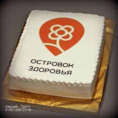 Рузиля, Kuchen für Firmenveranstaltungen