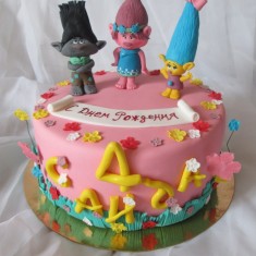 Катин Торт, Childish Cakes