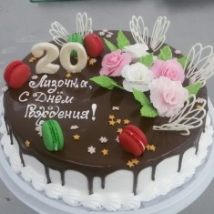 Dudnik, お祝いのケーキ, № 6786
