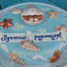 Dudnik, Festive Cakes, № 6811
