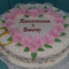 Dudnik, Wedding Cakes, № 6647