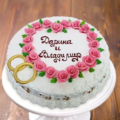 Dudnik, Wedding Cakes, № 6637