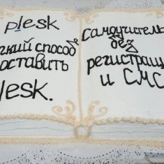 Dudnik, Kuchen für Firmenveranstaltungen, № 6888