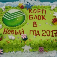 Dudnik, Torte per eventi aziendali, № 6901