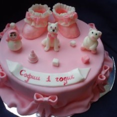 Katerina Cake, 어린애 케이크
