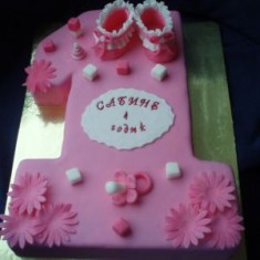 Katerina Cake, Torte childish, № 6106