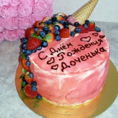 Сластена, Childish Cakes, № 6210