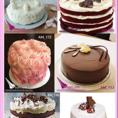 Tort Pink, Праздничные торты, № 195